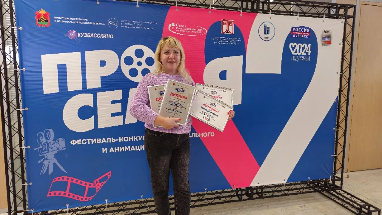 Золотой дуэт: лучшие в документальном кино! (6)