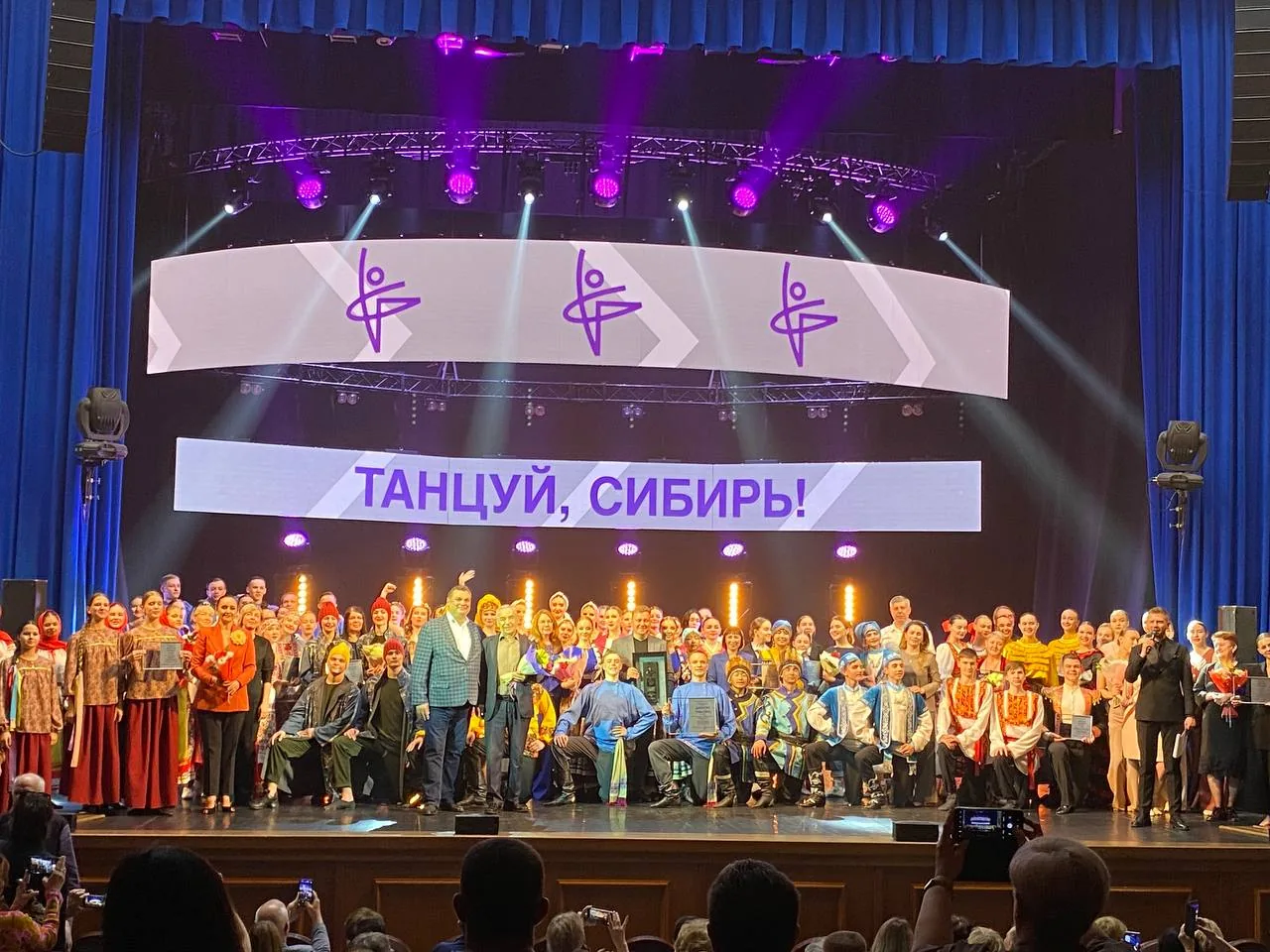"Акварель" зажгла Сибирь! (3)