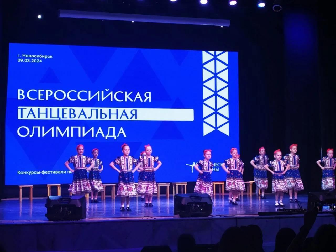 Победный дебют "Солнечных детей" (5)