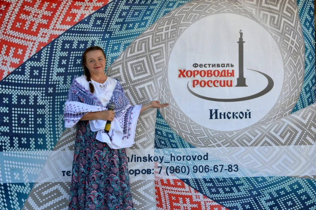 Русские вечерки (11)