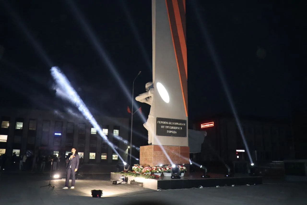 Белово принимает участие во всероссийской акции «Лучи Победы»! (9)