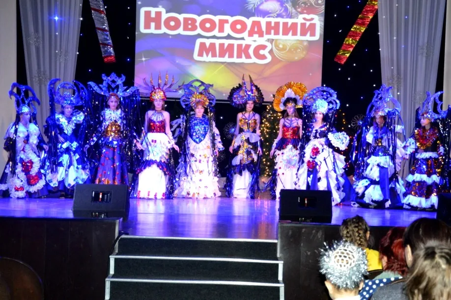 Новогодний микс (11)