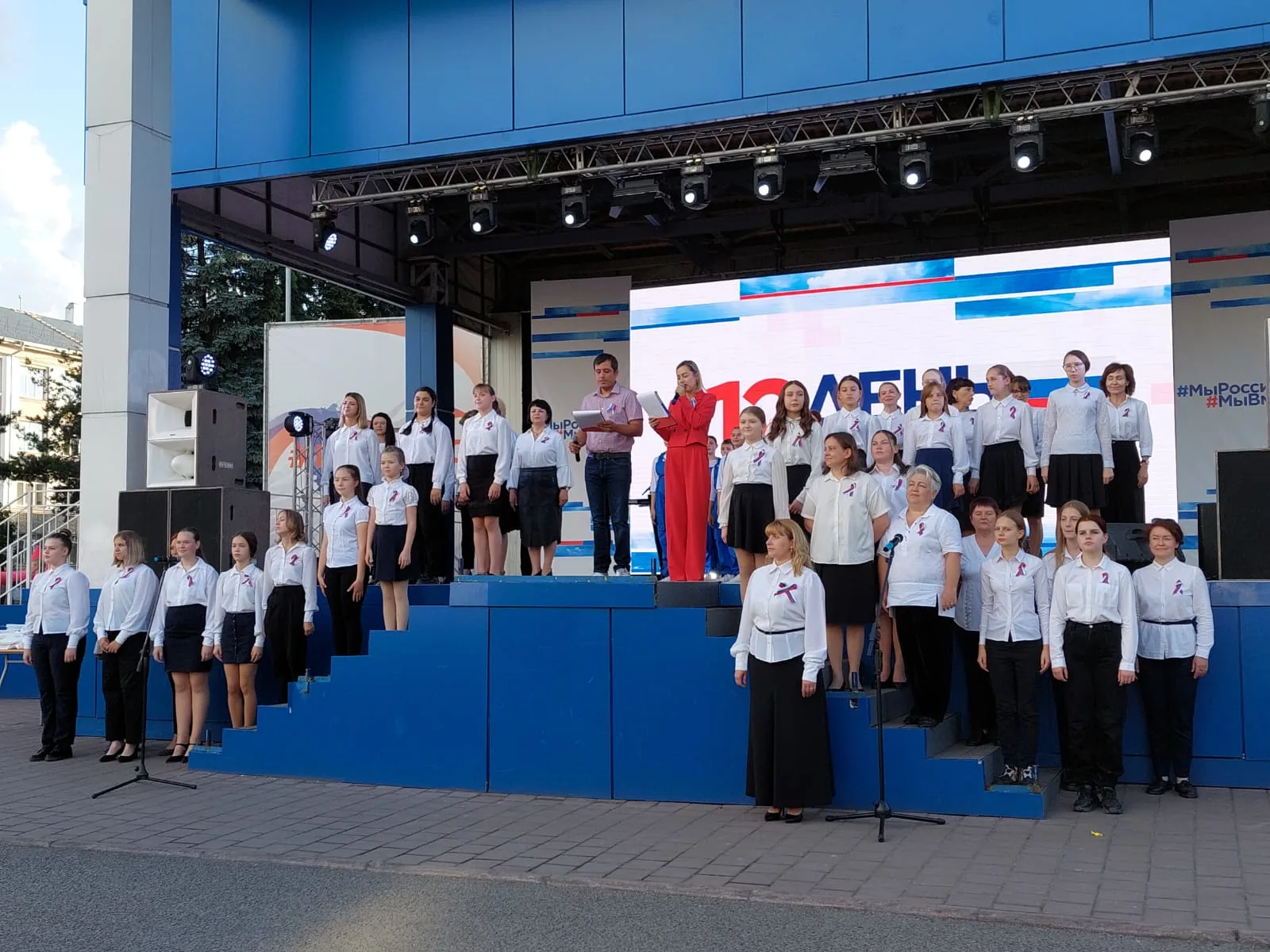 День России в Белово! (17)