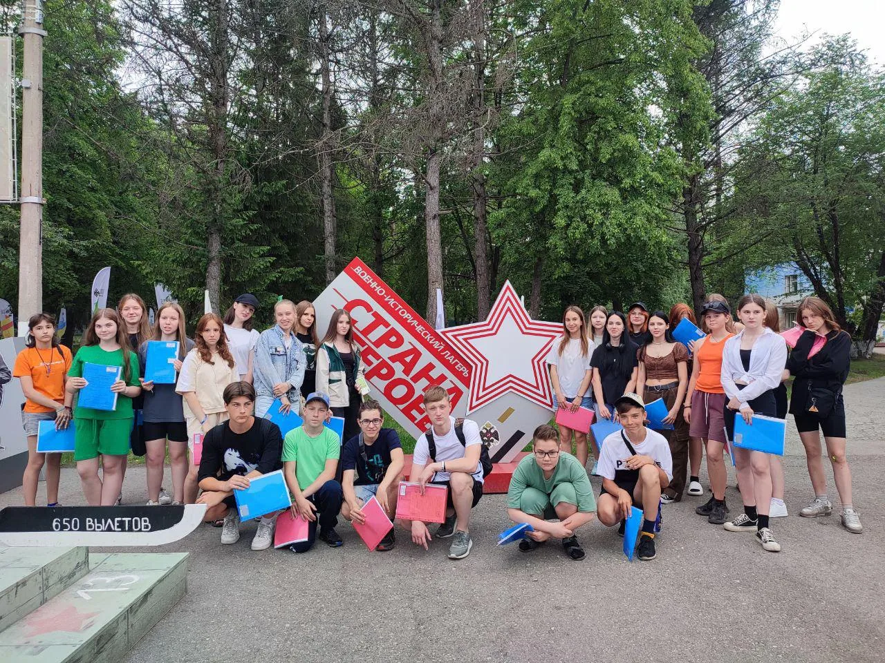 Беловчане в «Стране героев» (4)
