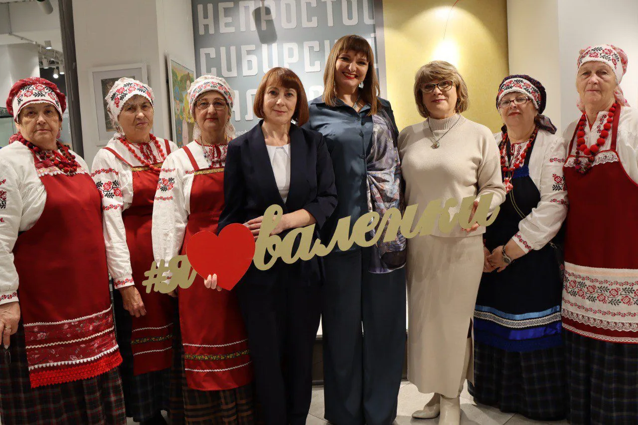 Непростой сибирский валенок (14)