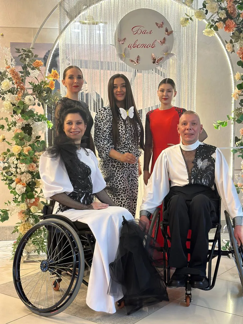 Беловчане блистают на "Балу цветов"! (5)