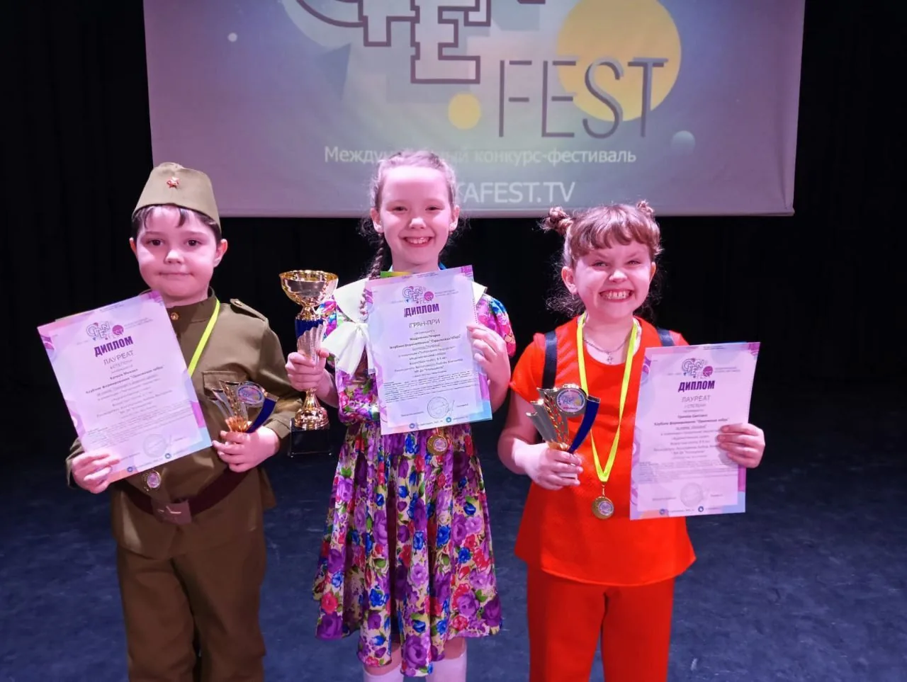 Беловские таланты стали призерами Международного конкурса-фестиваля «Open Fest». (1)
