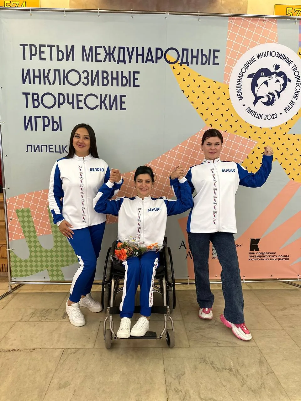 «Движение» в Липецке! (8)