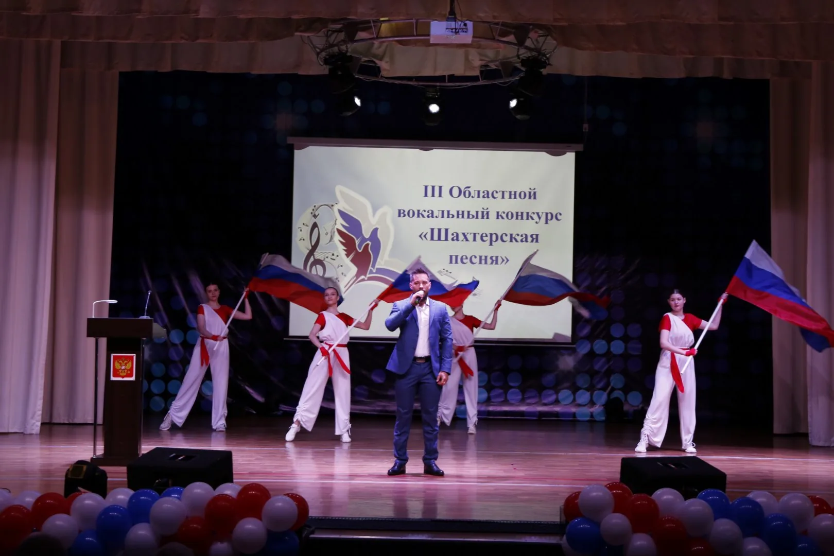 "Шахтерская песня 2025" (21)