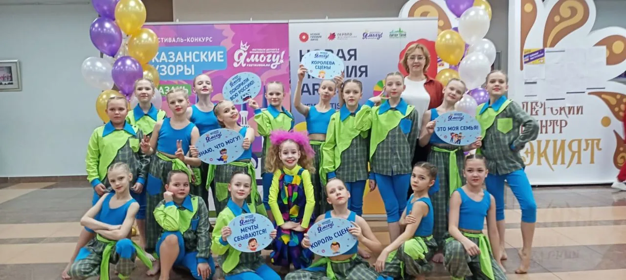 Беловчане на пьедестале «Казанских узоров»! (2)