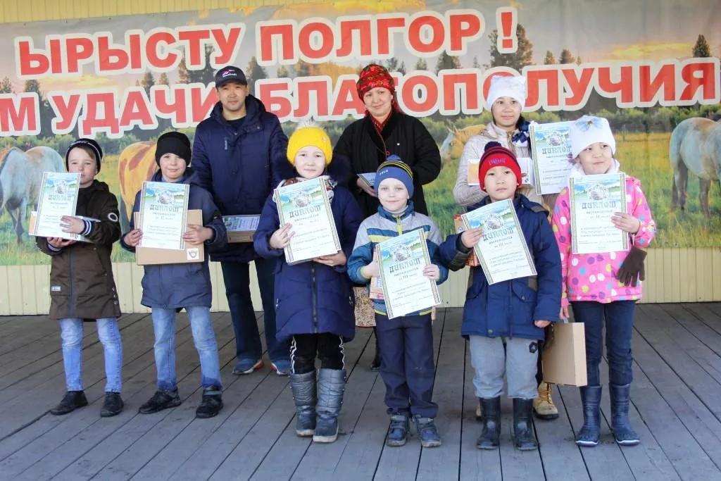 Национальный телеутский праздник "Тил-Пажи" (11)
