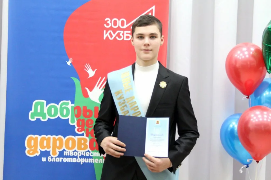 победы онлайн (6)