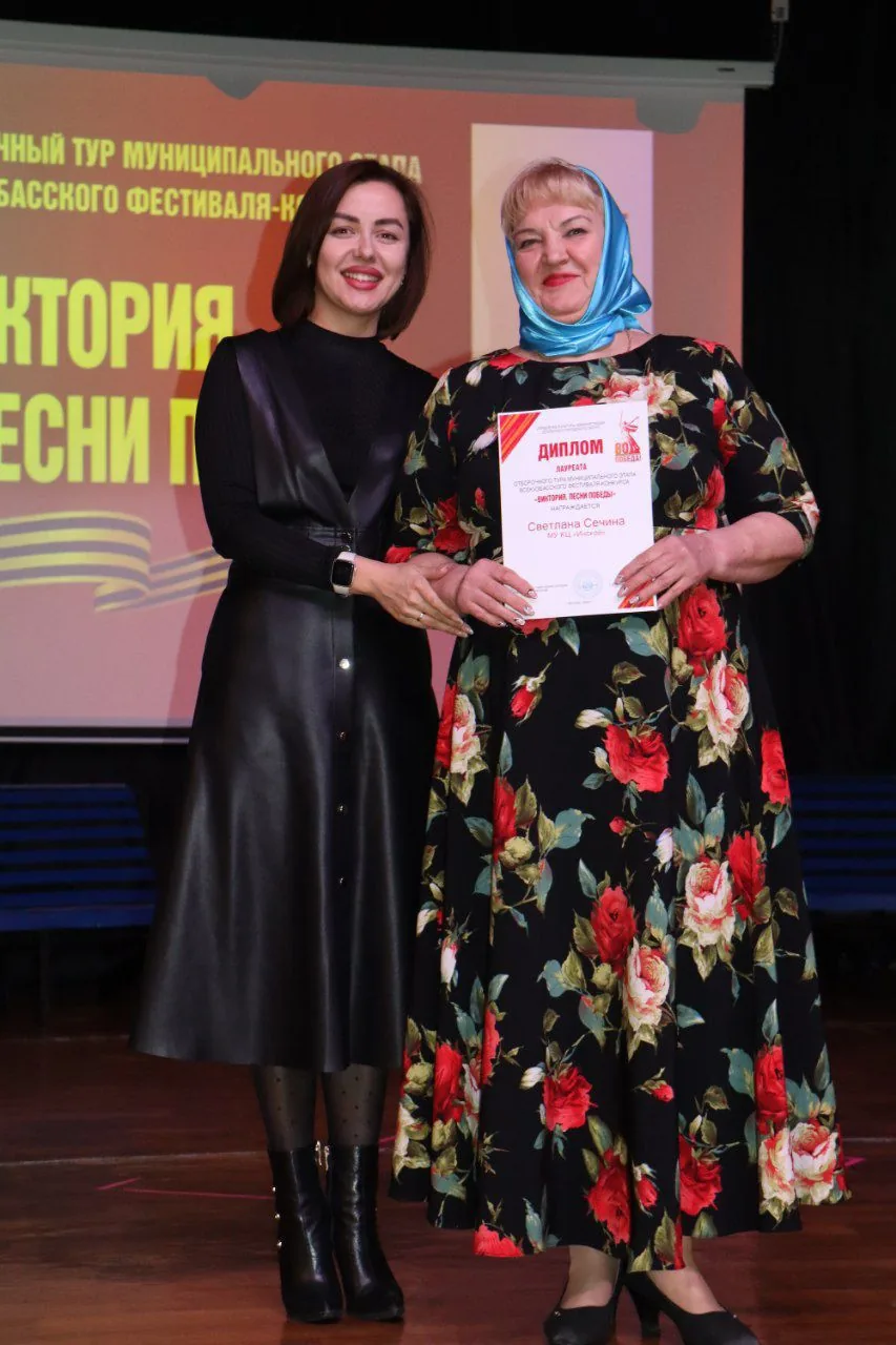 Эстафету Всекузбасского вокального фестиваля-конкурса «Виктория. Песни Победы» принял Культурный центр «Инской» (5)
