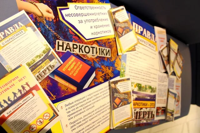 ЗОЖ (2)
