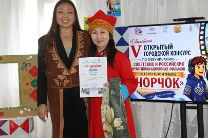 V конкурс «Чöрчöк»: мультфильмы заговорили на родных языках (27)