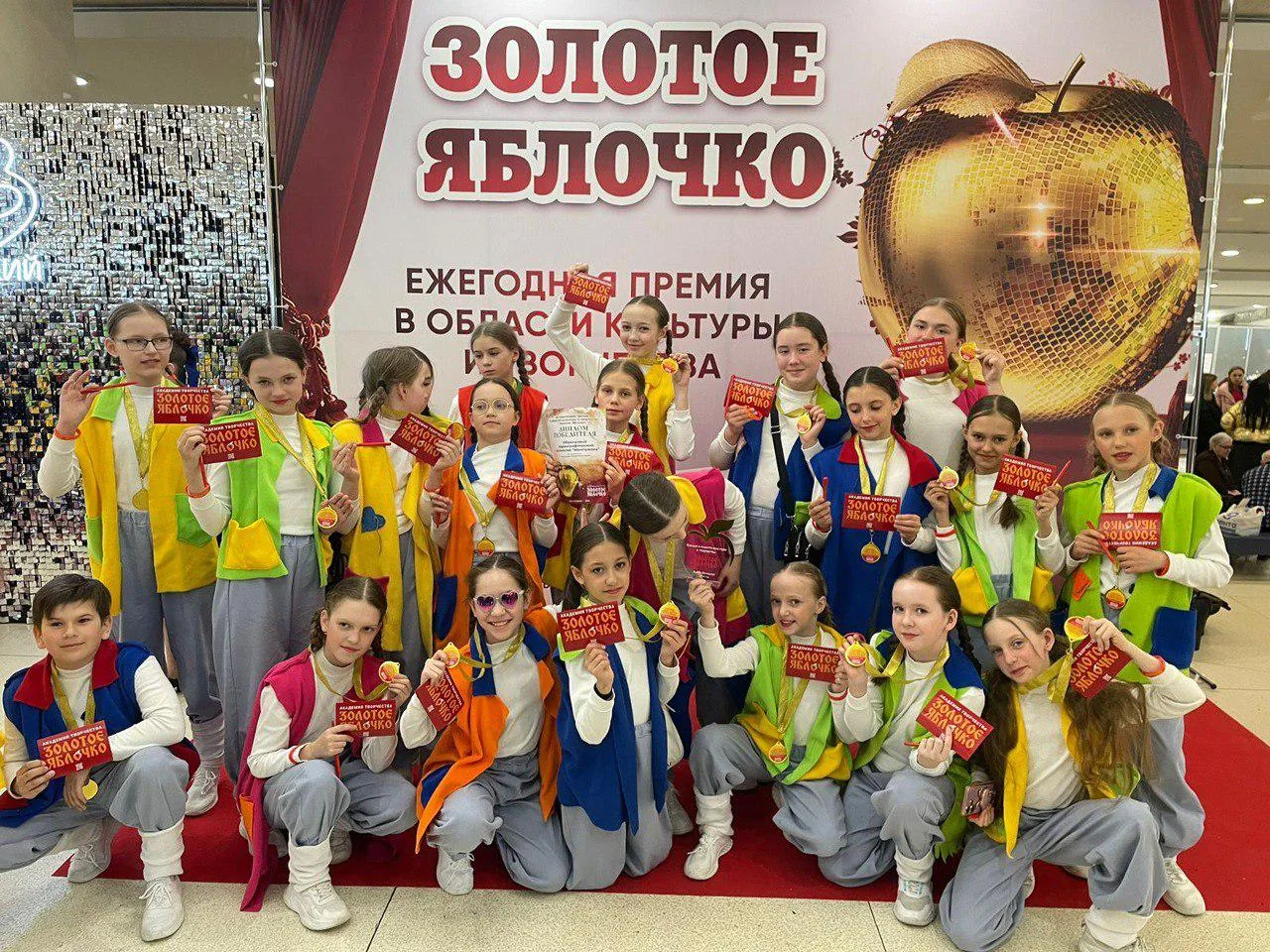 На красной дорожке - Жемчужина! (6)