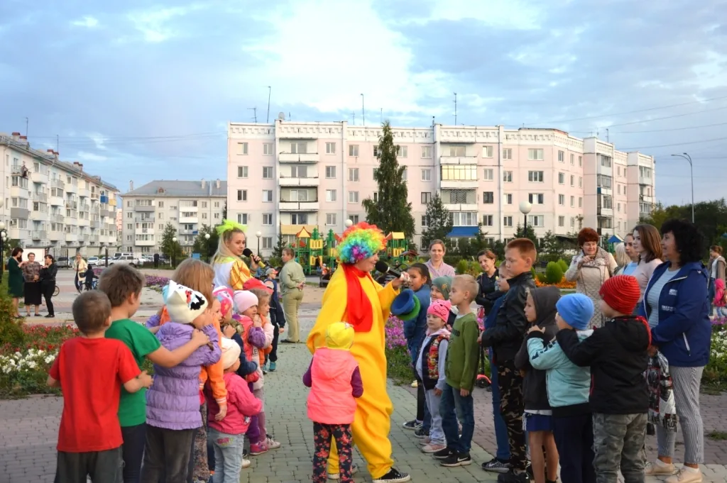 Парк Семья (11)