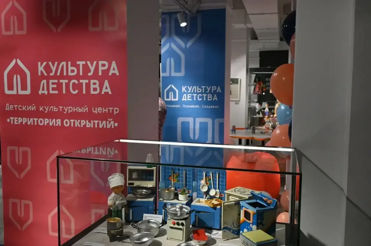 В Белове открылся детский культурно-просветительский центр  «Территория открытий»