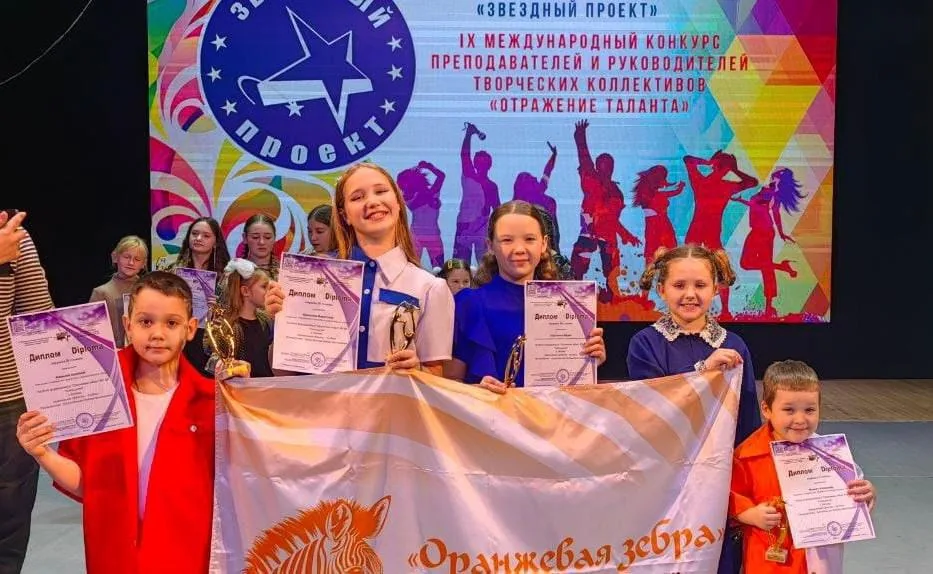 Новые вершины беловских артистов!