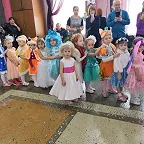 Пионер