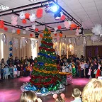КЦ "Инской"