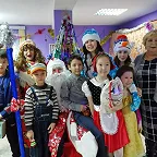 Клуб "Телеут"