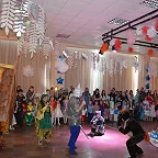 КЦ "Инской"