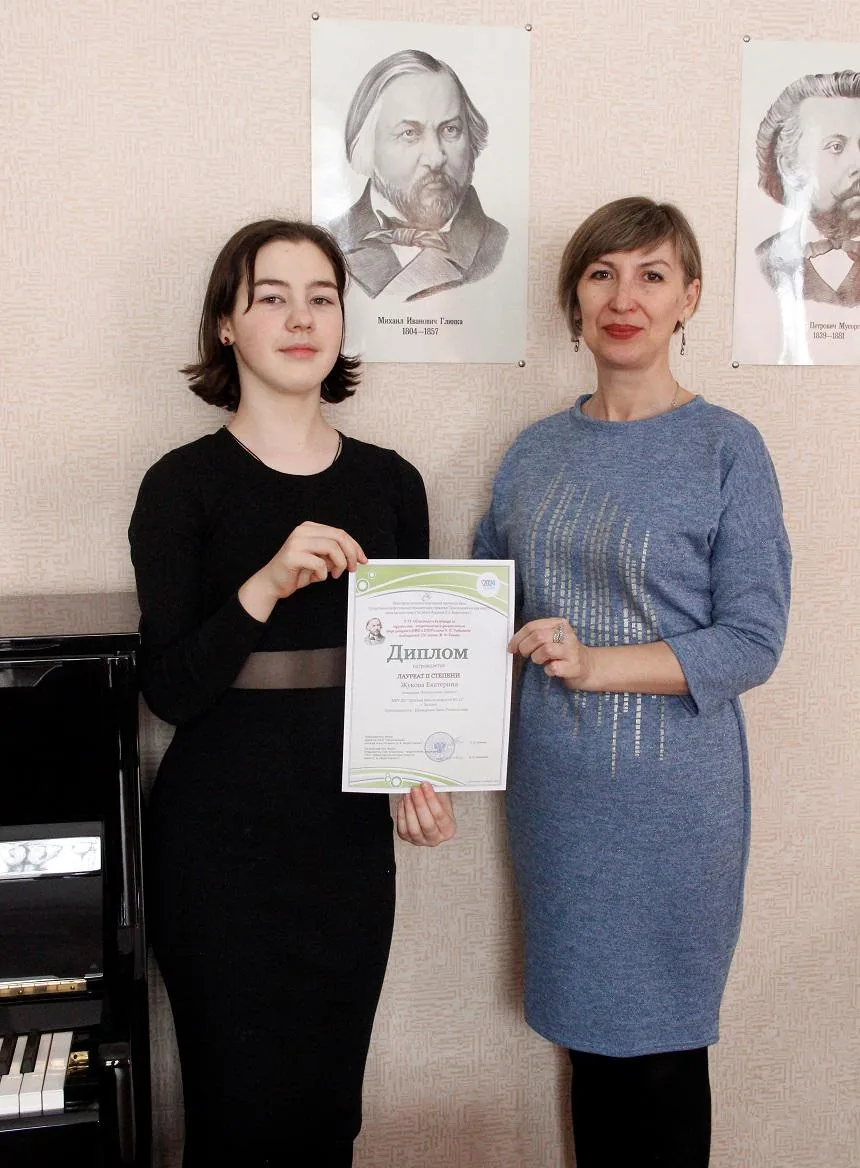 Беловские таланты вновь на пьедестале!