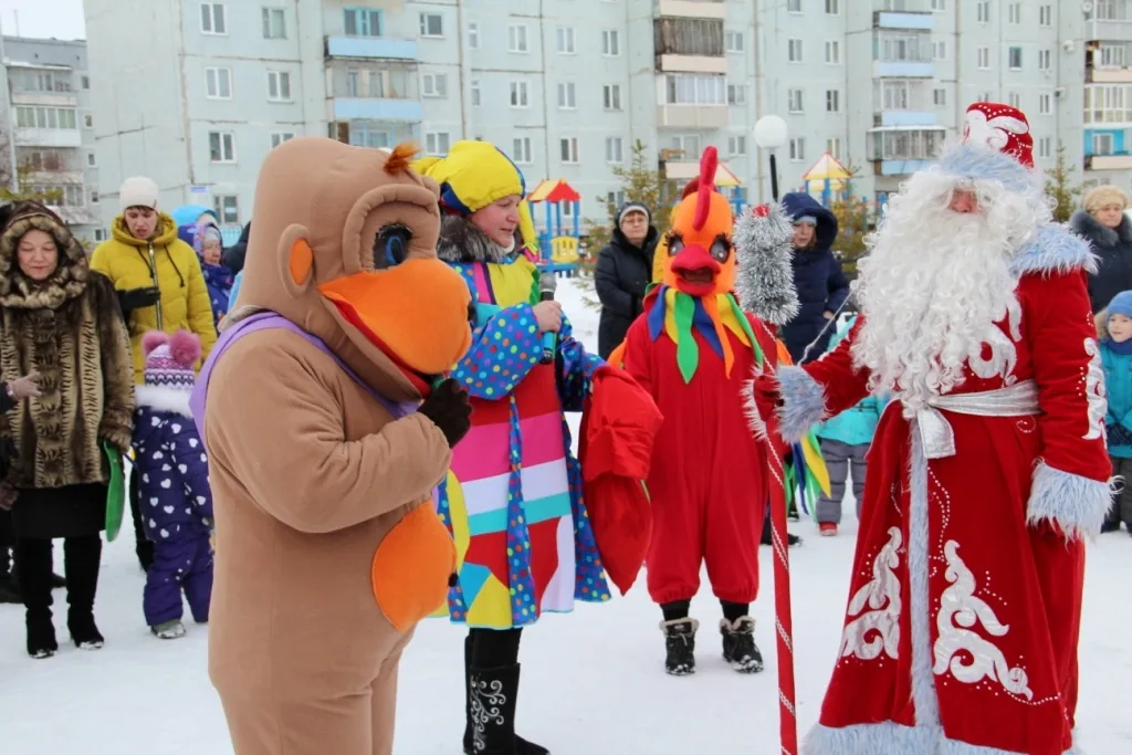 "Беловские каникулы"