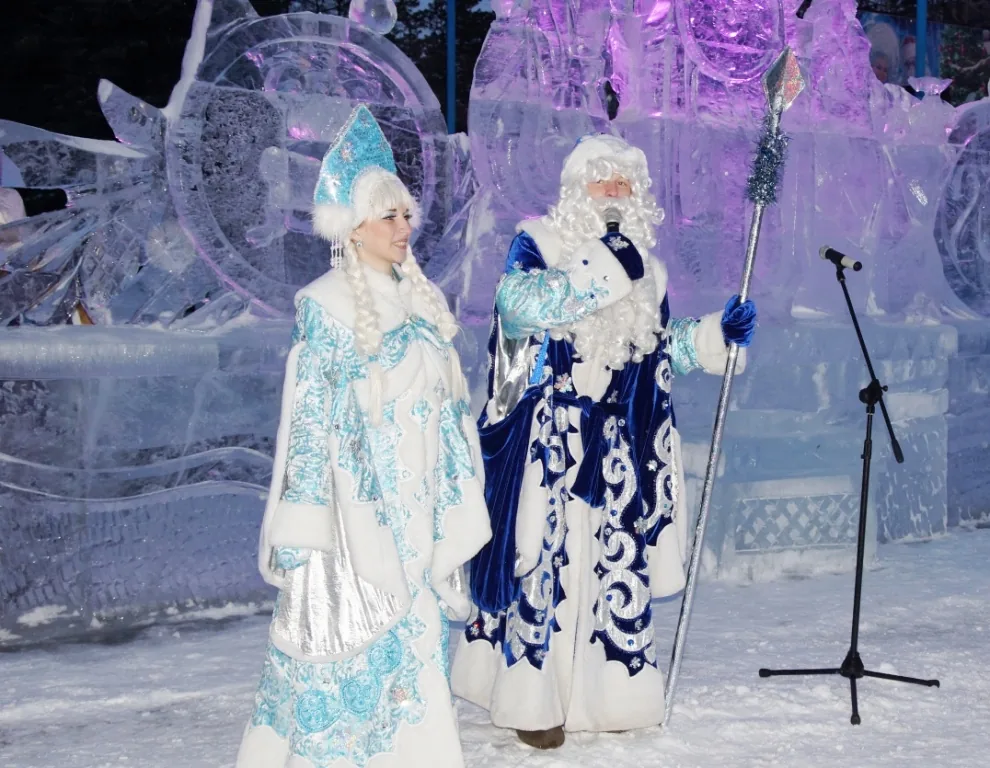 «Приди и соверши прыжок в Новый год!»
