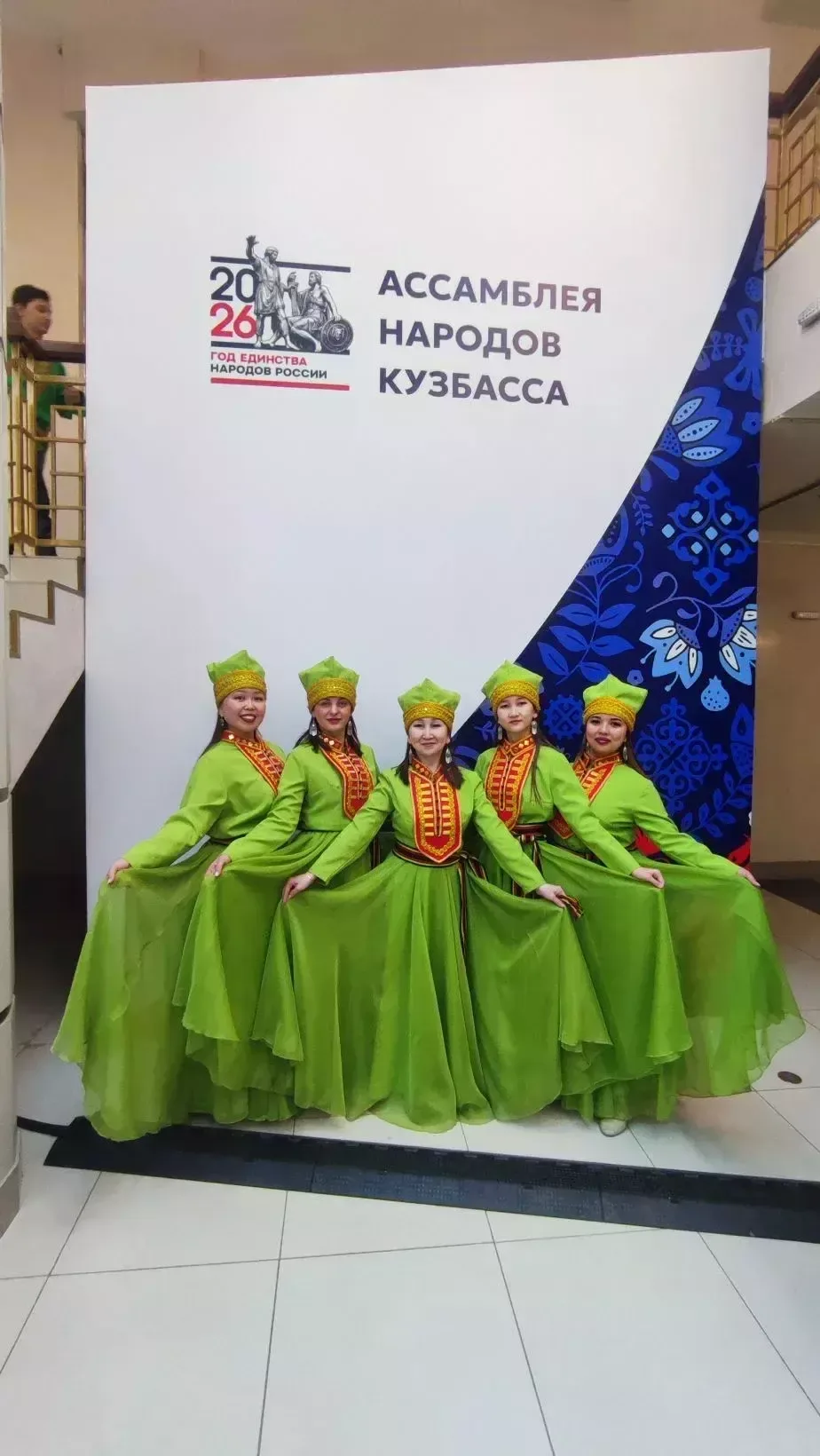 Кузбасс дал старт Году единства народов России: от Кемерово до Белово