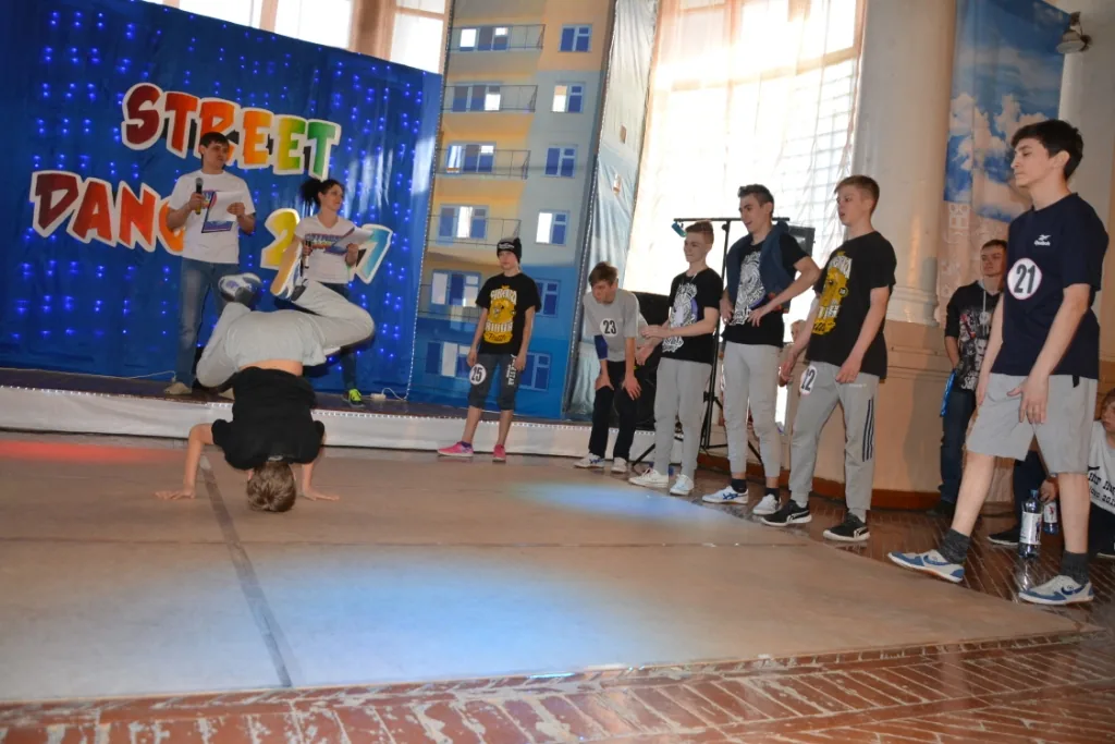 «Street Dance – 2017»