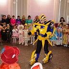 ДК "Шахтер"
