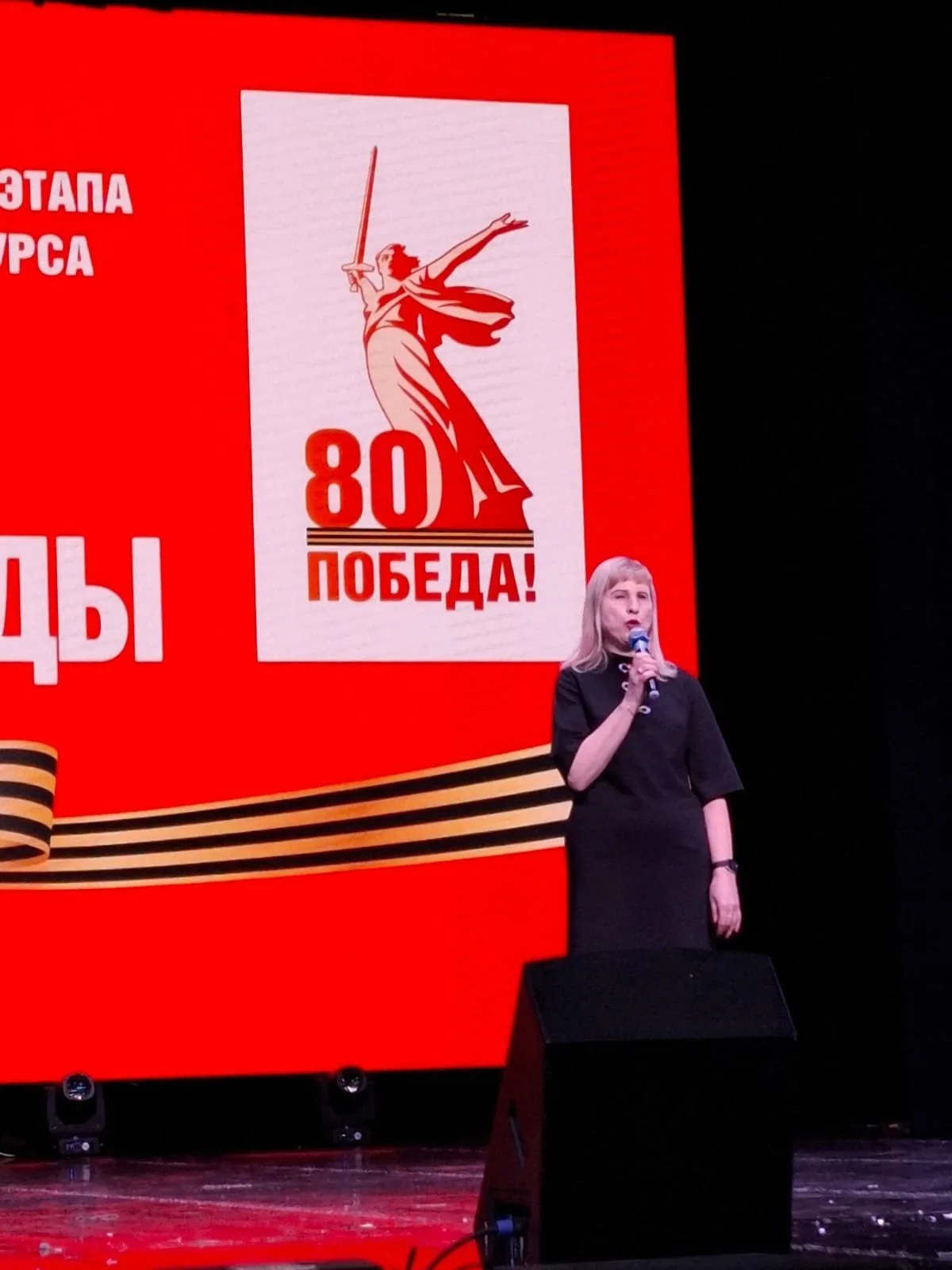 Старт фестиваля-конкурса «Виктория. Песни Победы» в Белово!