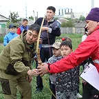 Стрельба из лука
