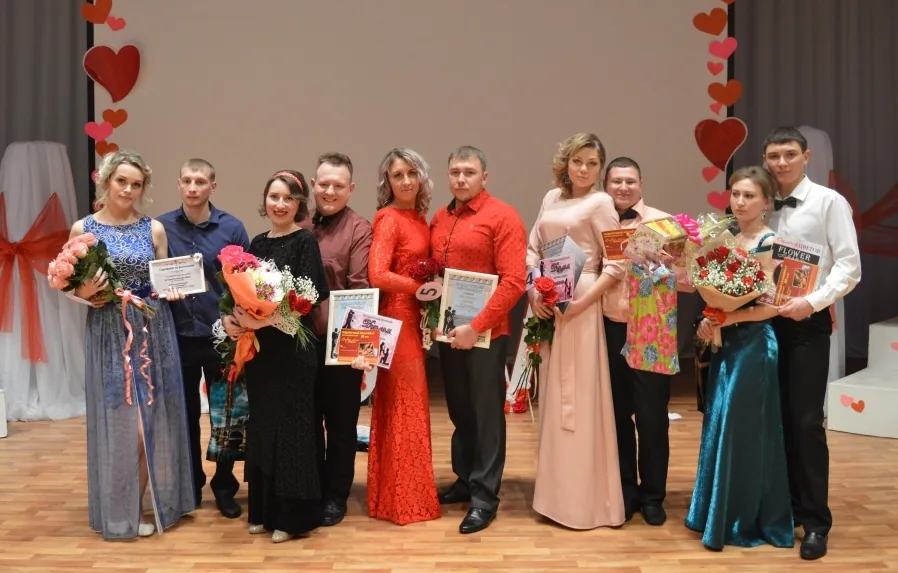 Конкурс  влюбленных пар