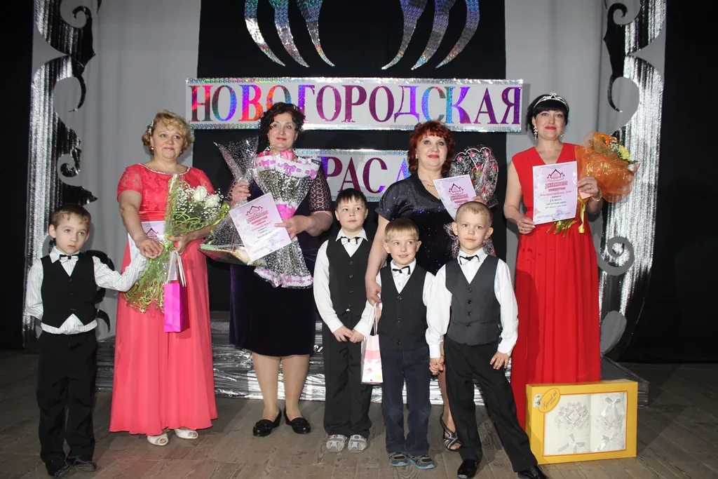 Новогородская Краса