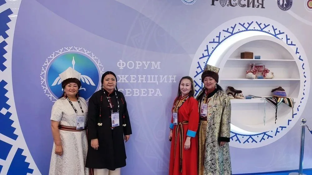 Беловчанки приняли участие во II Форуме женщин Севера