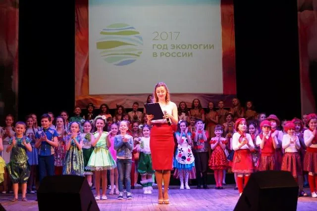 "Весенние трели"