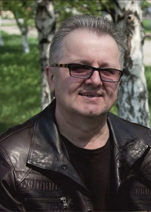 Соболезнования
