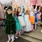 Пионер