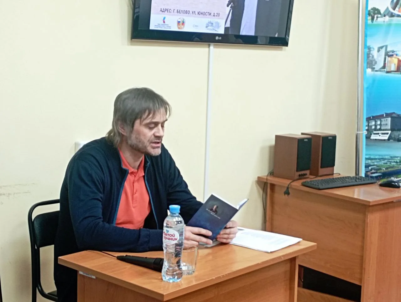 Проект «Писатель в маленьком городе» с Никитой Самохиным