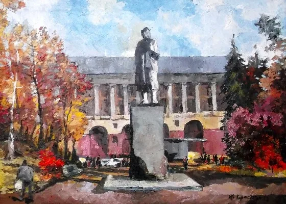 «Кузбасс в ярких красках»