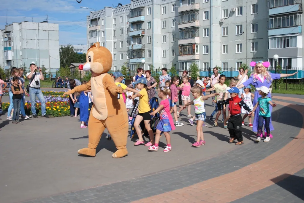 "Выходные всей семьей"