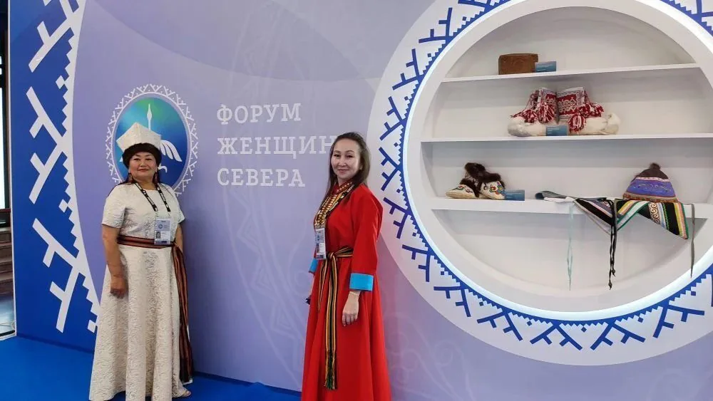 Беловчанки приняли участие во II Форуме женщин Севера