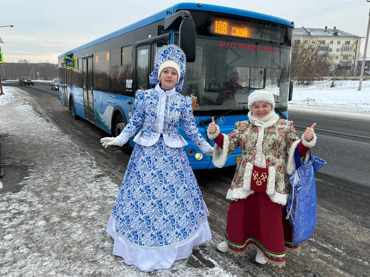 Новый год уже в пути!  В Белово прошла акция «Новый год каждому беловчанину»!
