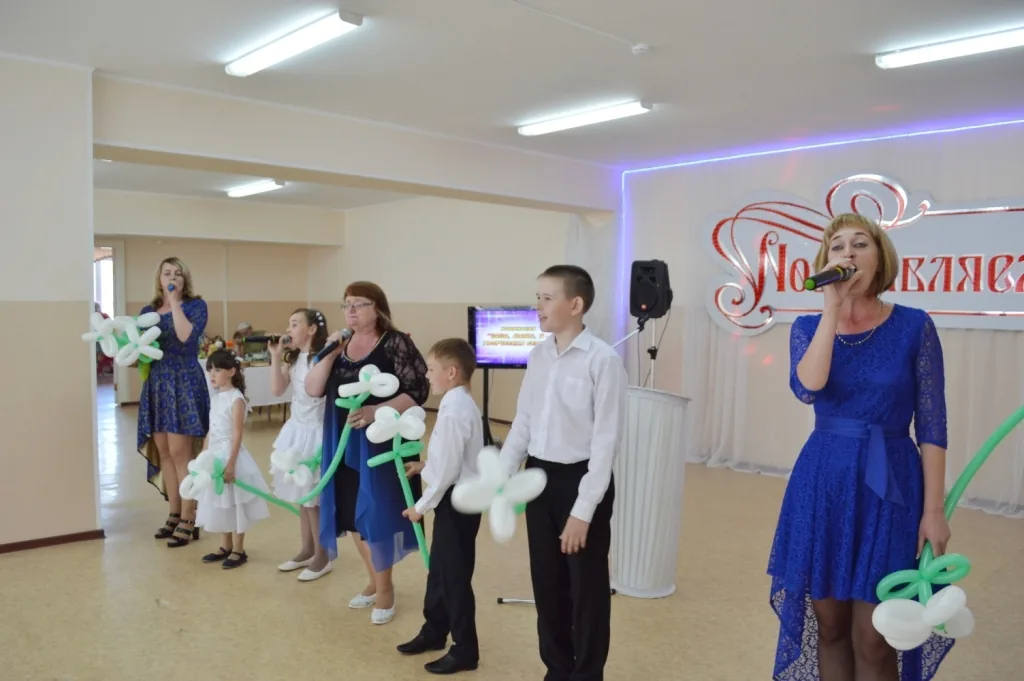 "Формула счастья"