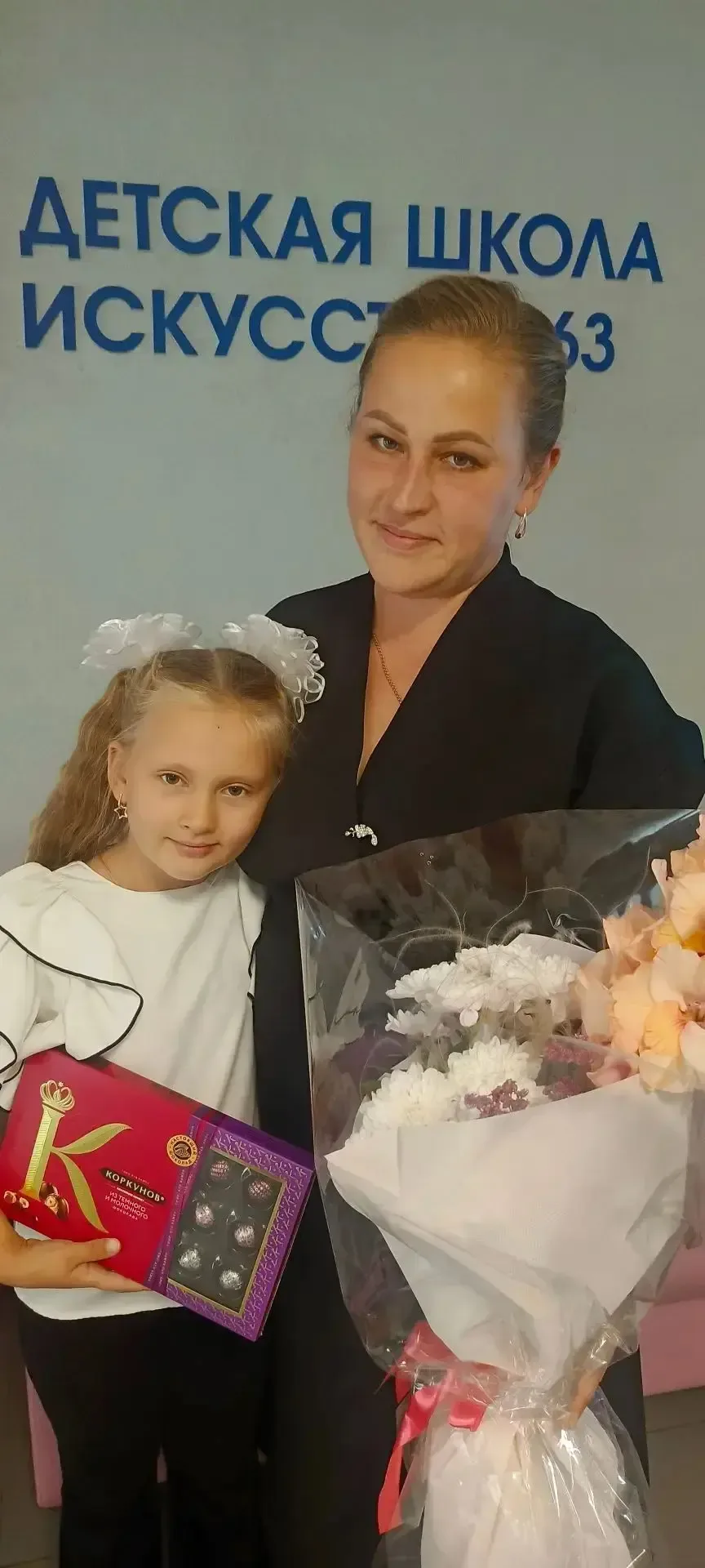 1 сентября — День знаний в Детских школах искусств!
