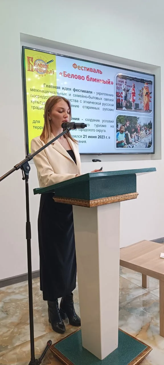 Беловчане стали победителями регионального конкурса  «Культурный движ»!