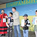 Победители национального состязания "Стрельба из лука"